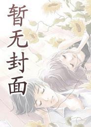 人情九境