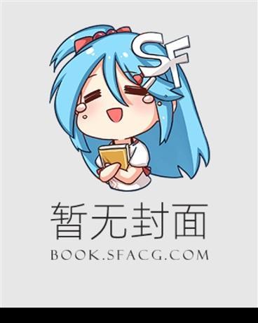 让你备战高三,你带全校逆袭清北